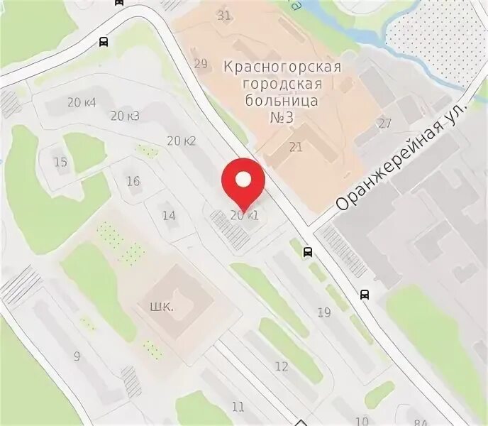 Г красногорск ул международная 20. МКУ ЦОД Красногорск ИНН.