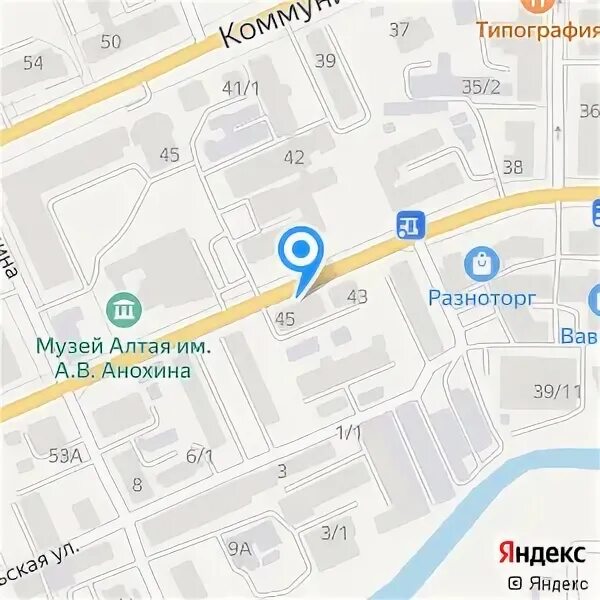 Пенсионный горно алтайск телефон. 17 Магазин Горно-Алтайск. Росэнерго СПБ.