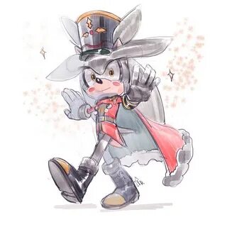 U silver