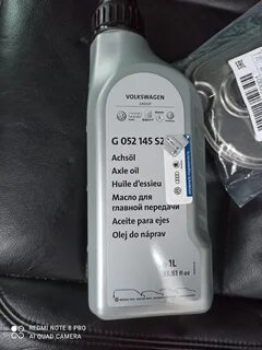Замена масла в редукторе тигуан
