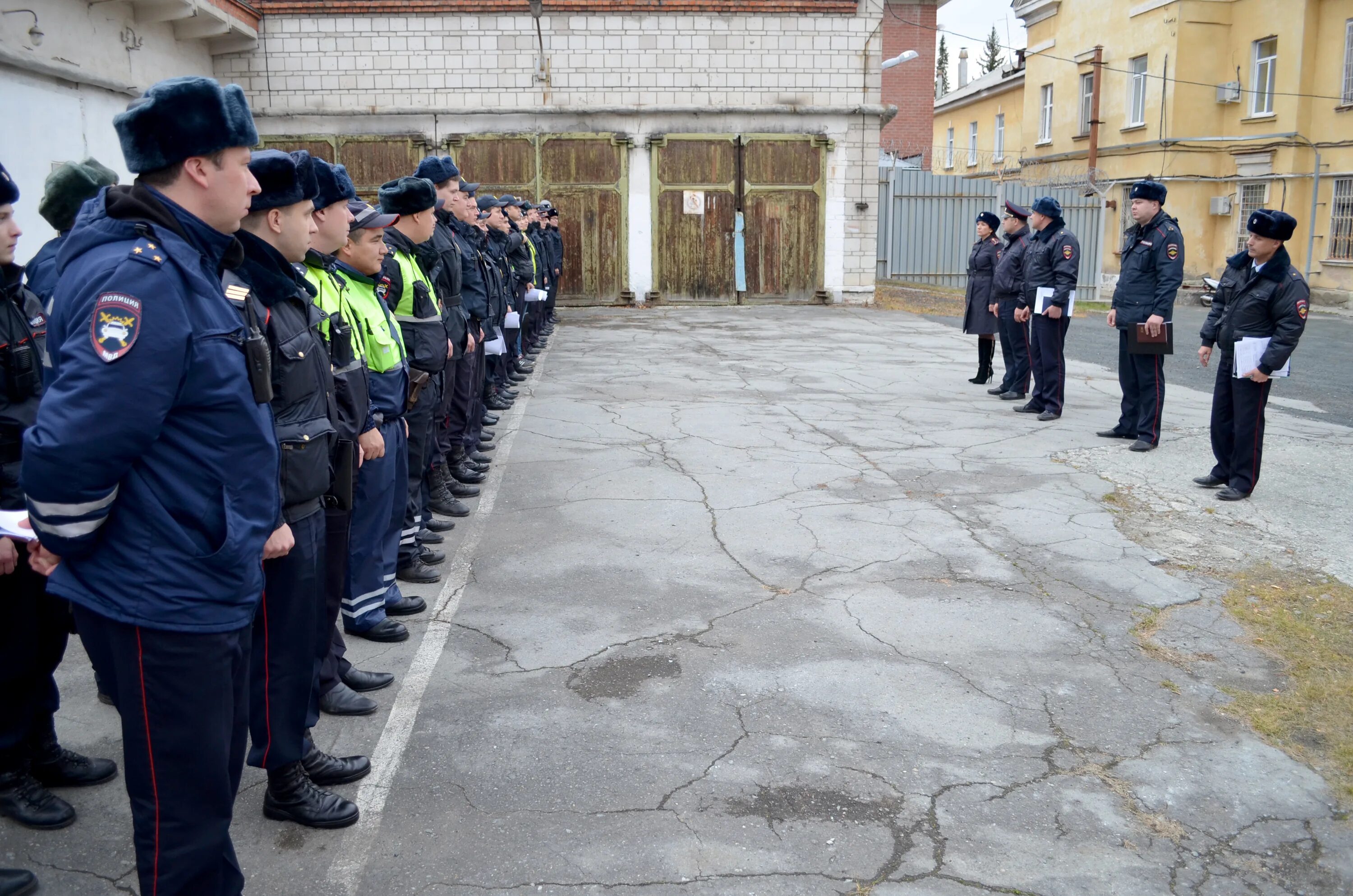 Учет у участкового. Следственный отдел Озерск. УМВД России по зато г Озерск Челябинской области.