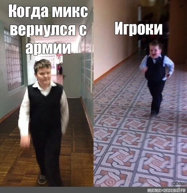Бегущий парень мем. Толстый школьник бежит в столовую. школьник бежит. школьники бегут в столовую. парень бежит в столовку.