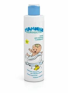 Пенка для купания