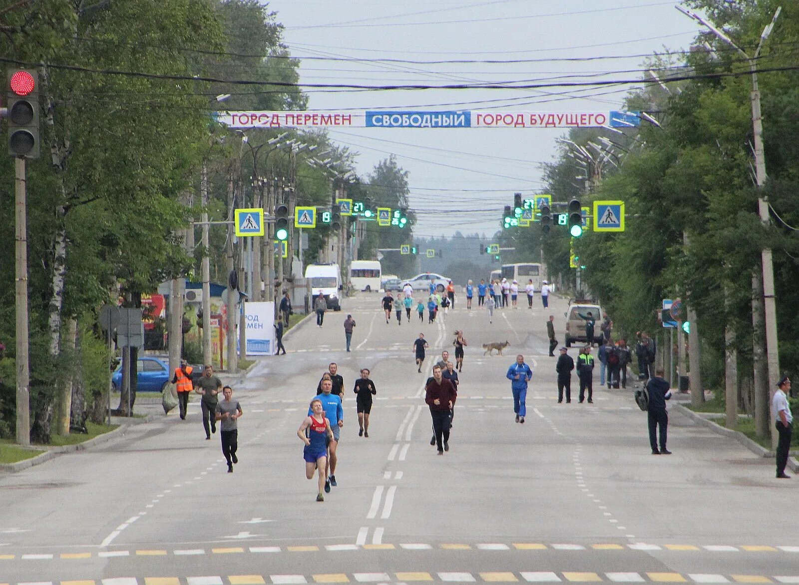 Москва г свободный. Свободный Амурская область. Свободный город. Амурская обл город Свободный. Город Свободный летом.