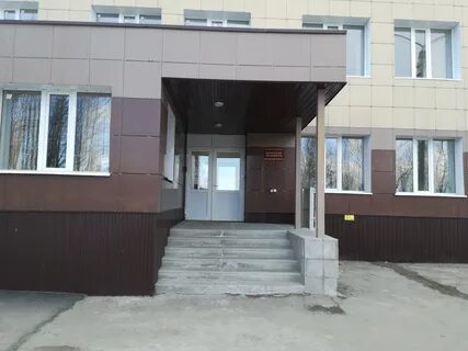 Городской судебный участок 3