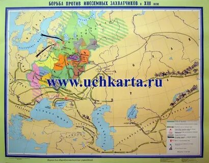 Контурную карту борьба