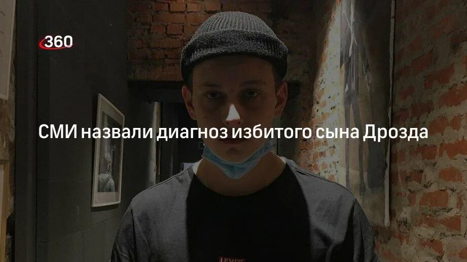 Нет ни одного известия о сыне. Нет ни одного известия о сыне