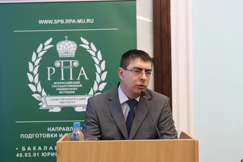Эиос вгую рпа