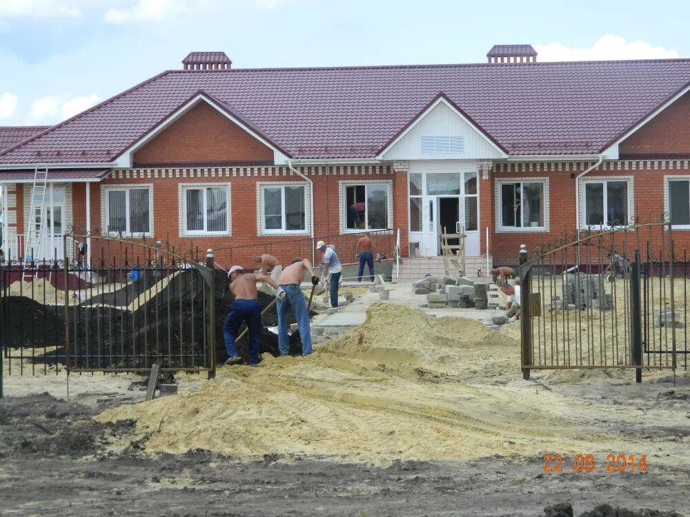 Погода труев большой кузнецкий. Большой труев пензенская область. Погода труев большой кузнецкий. Погода труев большой кузнецкий. Погода труев большой кузнецкий.