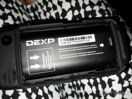 Как подключить dexp к телефону