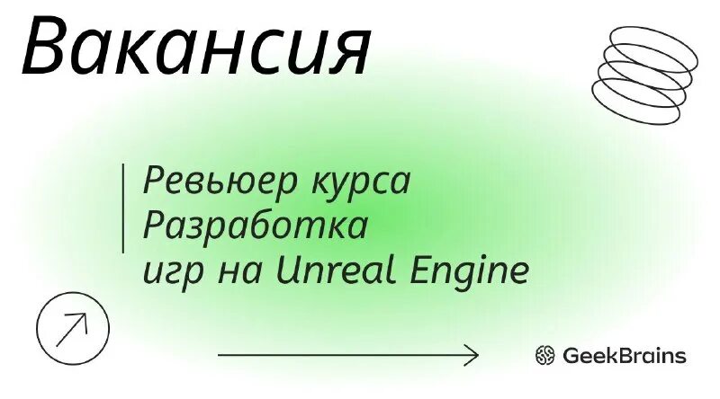 Ревьювер. Код ревю. Дидье нуайте "вы - наставник". Ревьюер это. Код ревьюер что это.