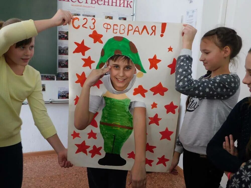 Сценарий 23 в средней