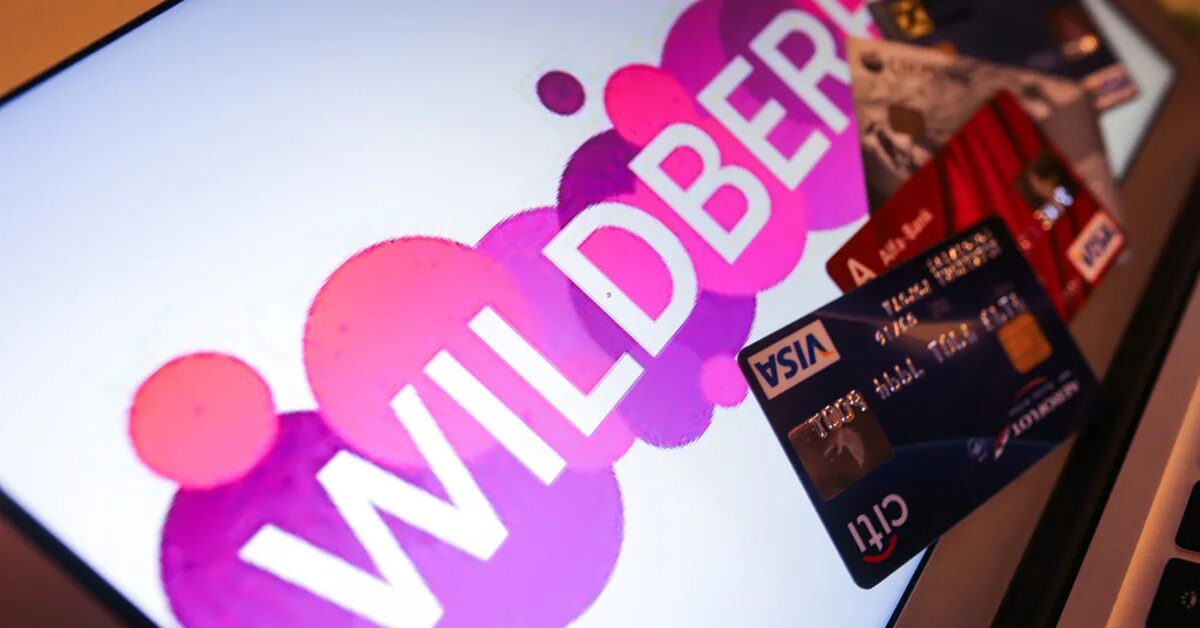 Оборот Wildberries 2020. Оборот на вайлдберриз. Оборот Wildberries 2022 год. Оборот вайлдберриз 2022. Тренды вайлдберриз 2024