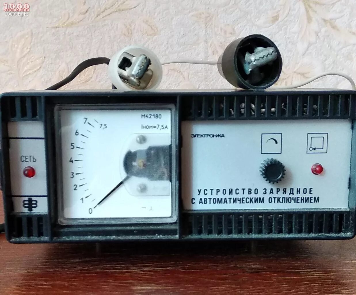 Автоматическое зарядное электроника. Электроника м42180 зарядное. зарядное устройство электроника ухл 3.1. зу электроника м 4218. м42180 амперметр.