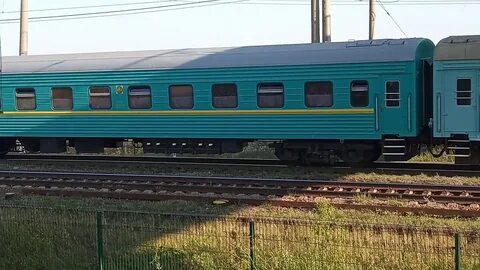Поезд караганда петропавловск