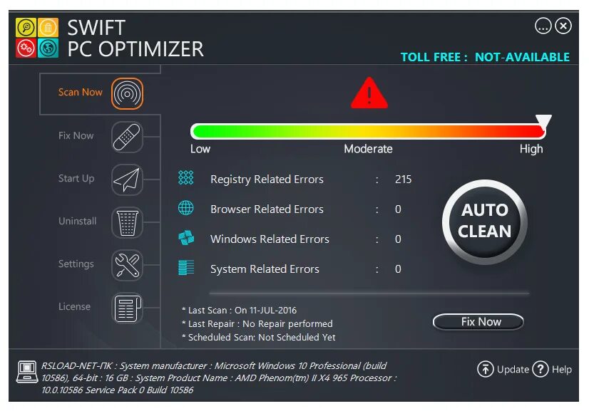 Swift программа для Windows. Утилита для программ Swift. Оптимайзер. Оптимайзер очистка диска. Crystal optimizer 1.16 5