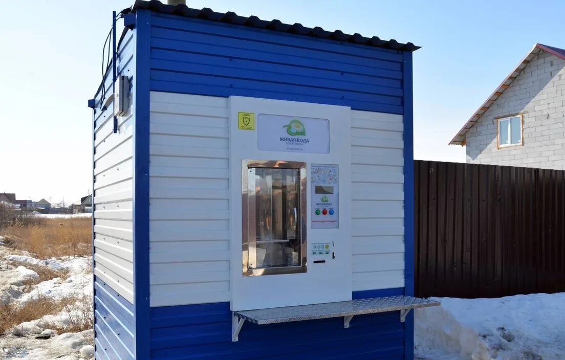 Сальск нет воды. Автомат по розливу воды. Водомат в Кургане. Автомат с водой на улице Костромская 18а. Комплектация водомата.