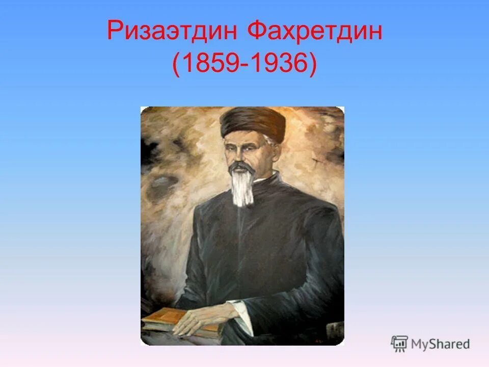 Золотой век русской культуры поэты и писатели