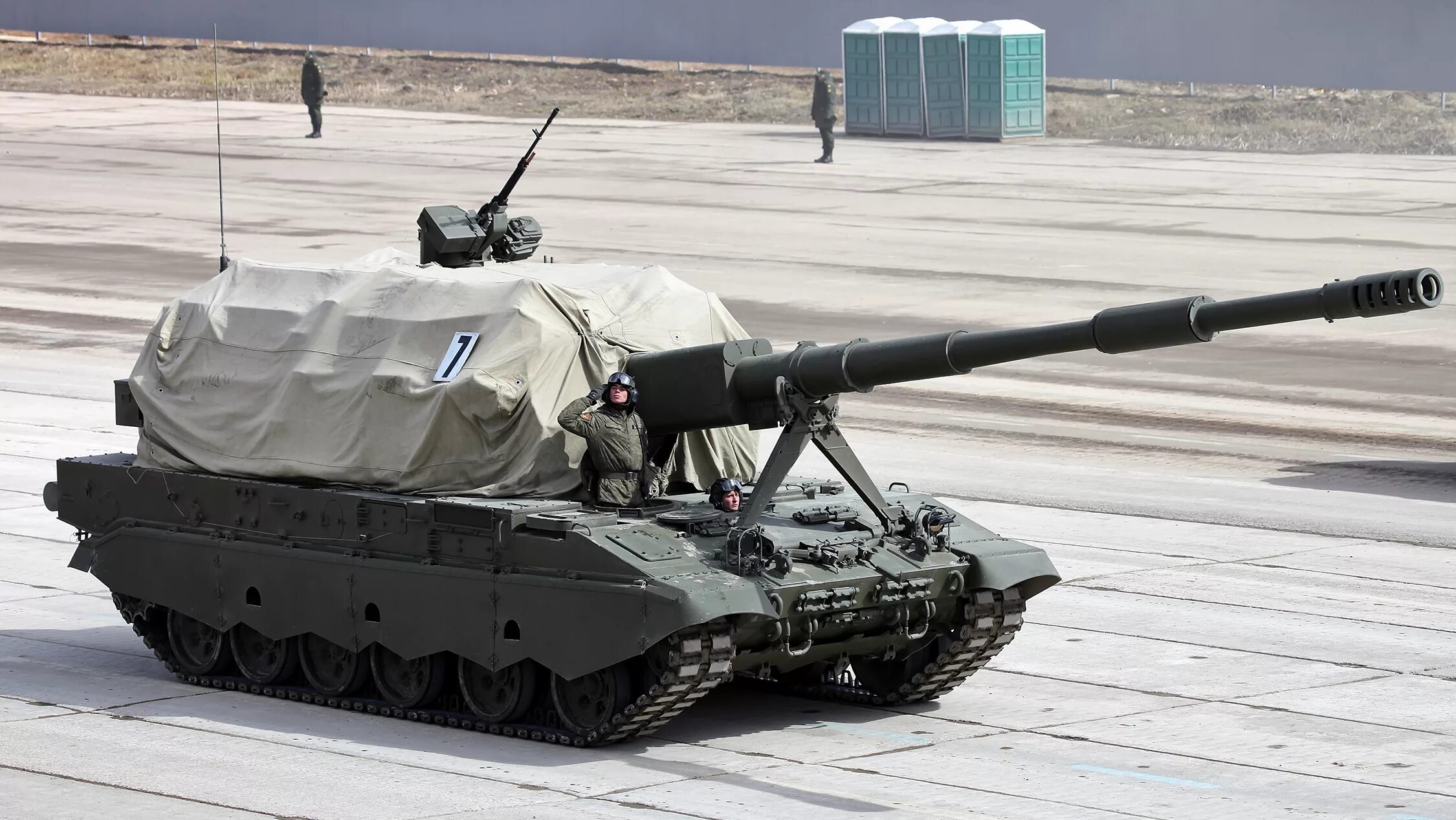 2с35 коалиция-св. Сау 2с35−1 «коалиция-св-кш». Сау св. Сау 2с35 коалиция-св. Самоходная гаубица 2с35 коалиция св.