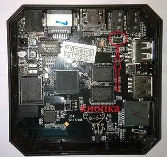 Прошивка x96q 2 16