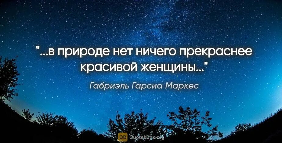 Как найти друга в дурак. За все воздастся вам. Пусть каждому воздастся. Всем воздастся по заслугам цитаты. Цитаты про воздастся всё.