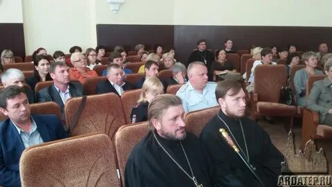 Сайт ардатовского муниципального