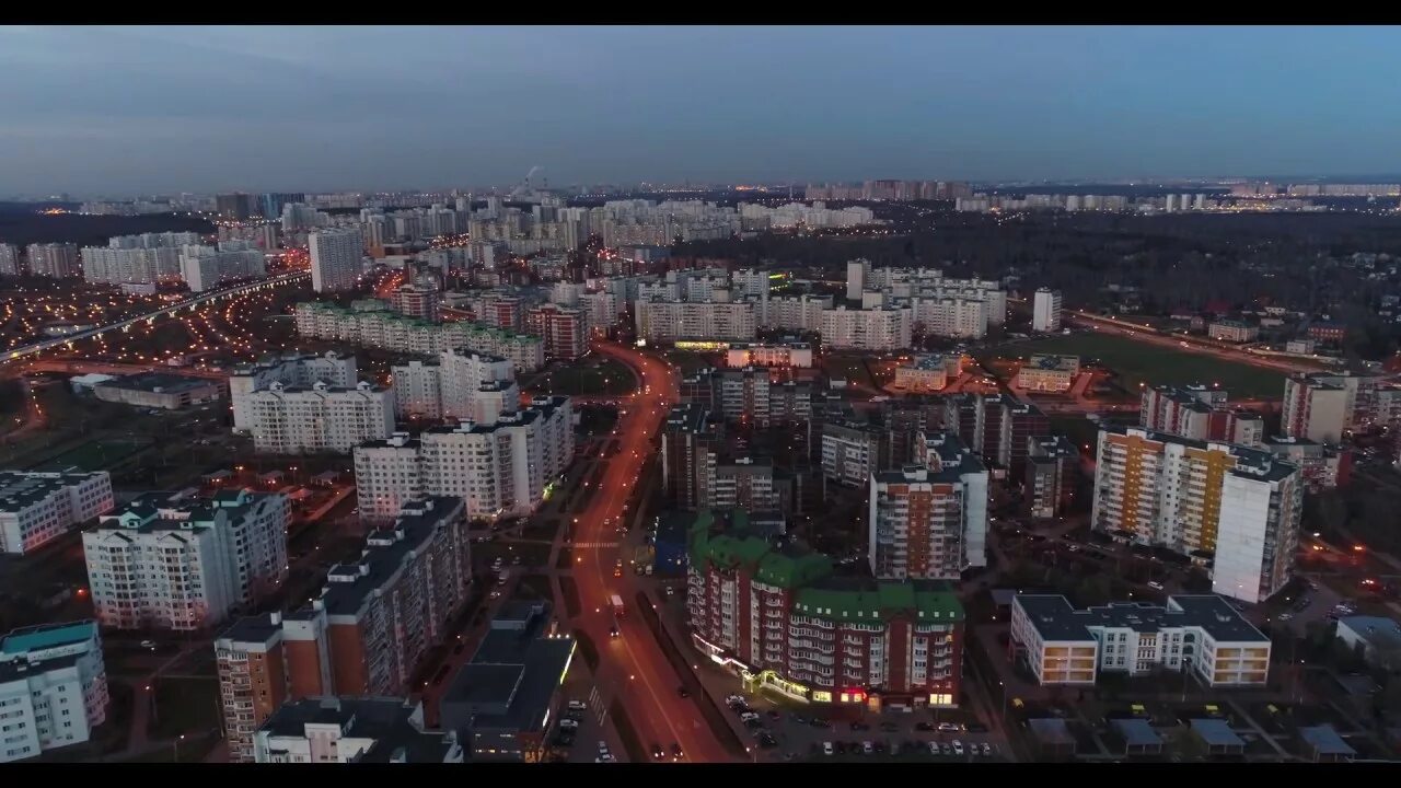 Северное бутово с высоты птичьего полета. Южное бутово беспилотник. Солнцево варшавское шоссе. Вид южного бутово с квадрокоптера. Южное бутово сверху.