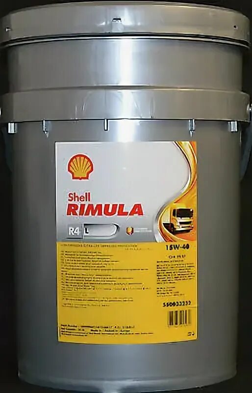 Shell rimula r4. Shell rimula r4 x 15w-40. shell rimula r4l 15w-40. shell rimula 15w40. shell rimula r4 multi 15w-40.