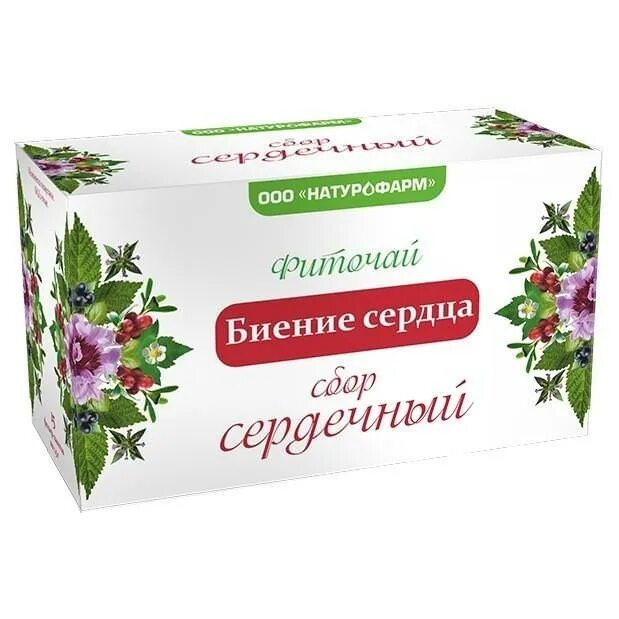 Травяной сбор для почек. Таблетки нефролептин. Нефролептин. Нефролептин. Таблетки для почек недорогие.