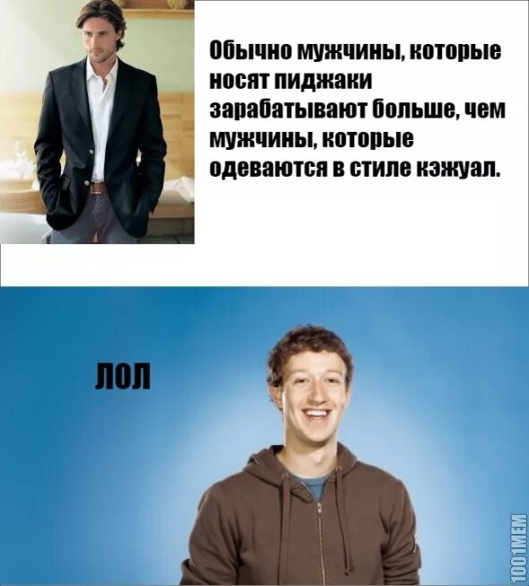 нормальный размер мужского. линейка для измерения размера члена. опрос в вк. размер мужского достоинства. размер мужского достоинства.