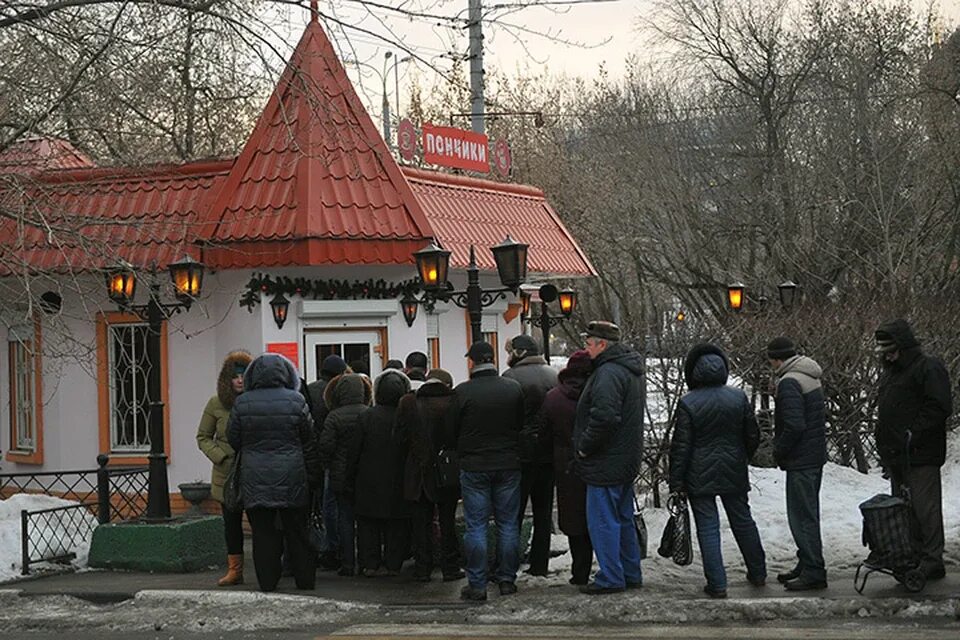 Пончики останкино. Парк Останкино пончики. Пончиковая у Останкинского пруда. Пончиковая в Останкино в СССР. Пончичная в Останкино.