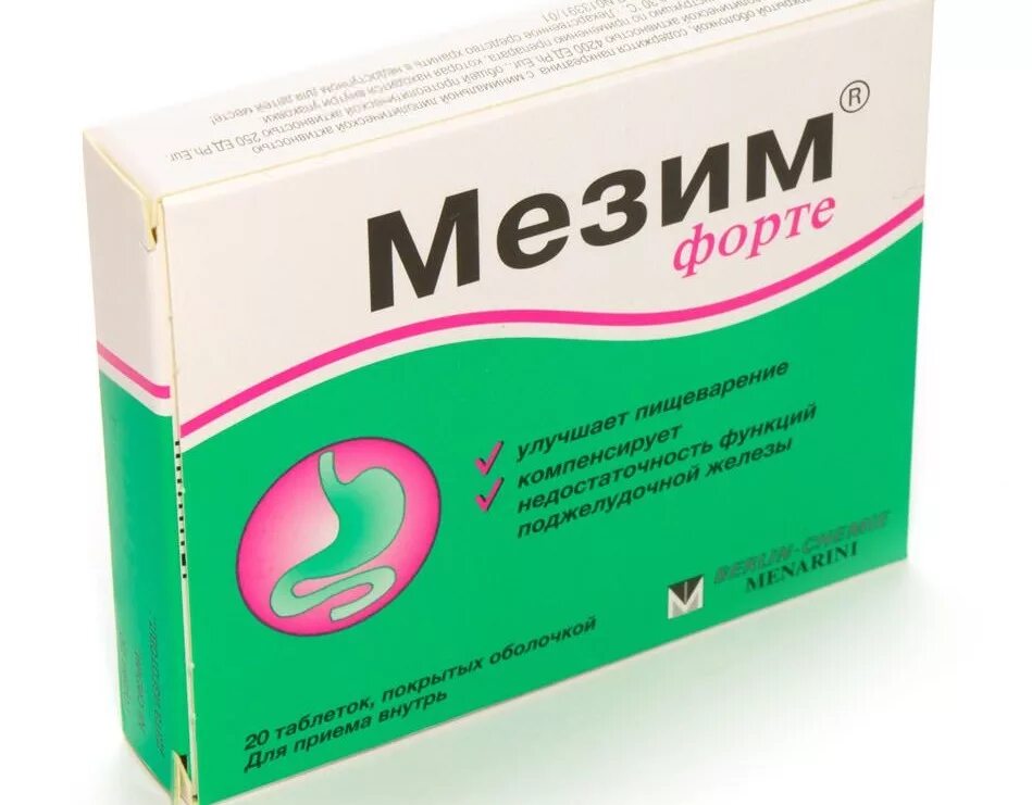 Аналог мезима дешевый