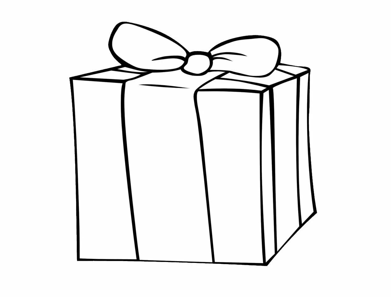 Рисовать сюрприз. Подарок раскраска. Раскраска коробка с подарком. Подарок черно белая коробка. Подарок черно белый.