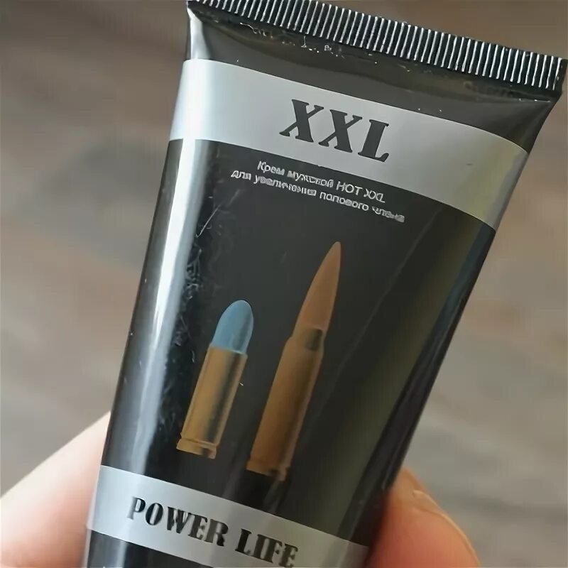 Повер лайф. XXL Power Life - мужской крем. XXL мазь POWERLIFE. Power Life смазка. Повер лайф гель.