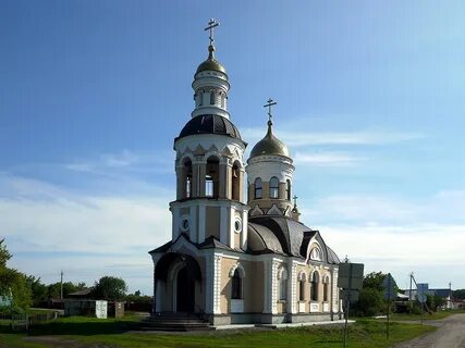 Большая рига курганская область