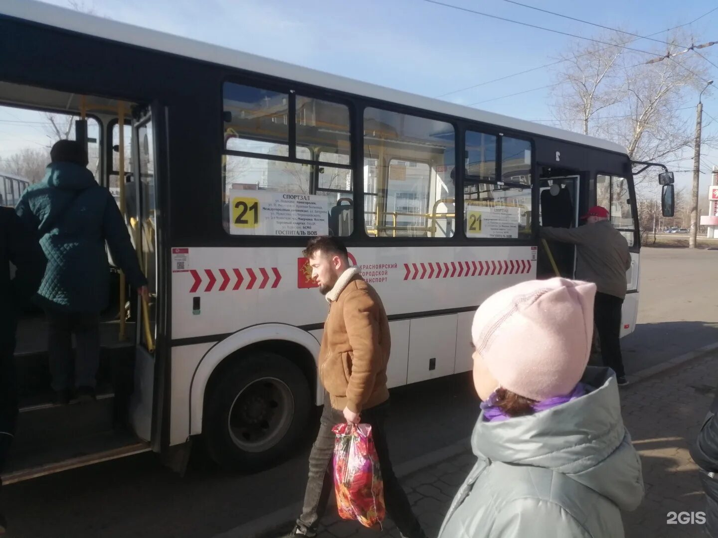 Маршрут 21 канск. Автобус 21 красноярск. автобус 21 канск. маршрут 21 автобуса красноярск. автобус 21 дзержинский.