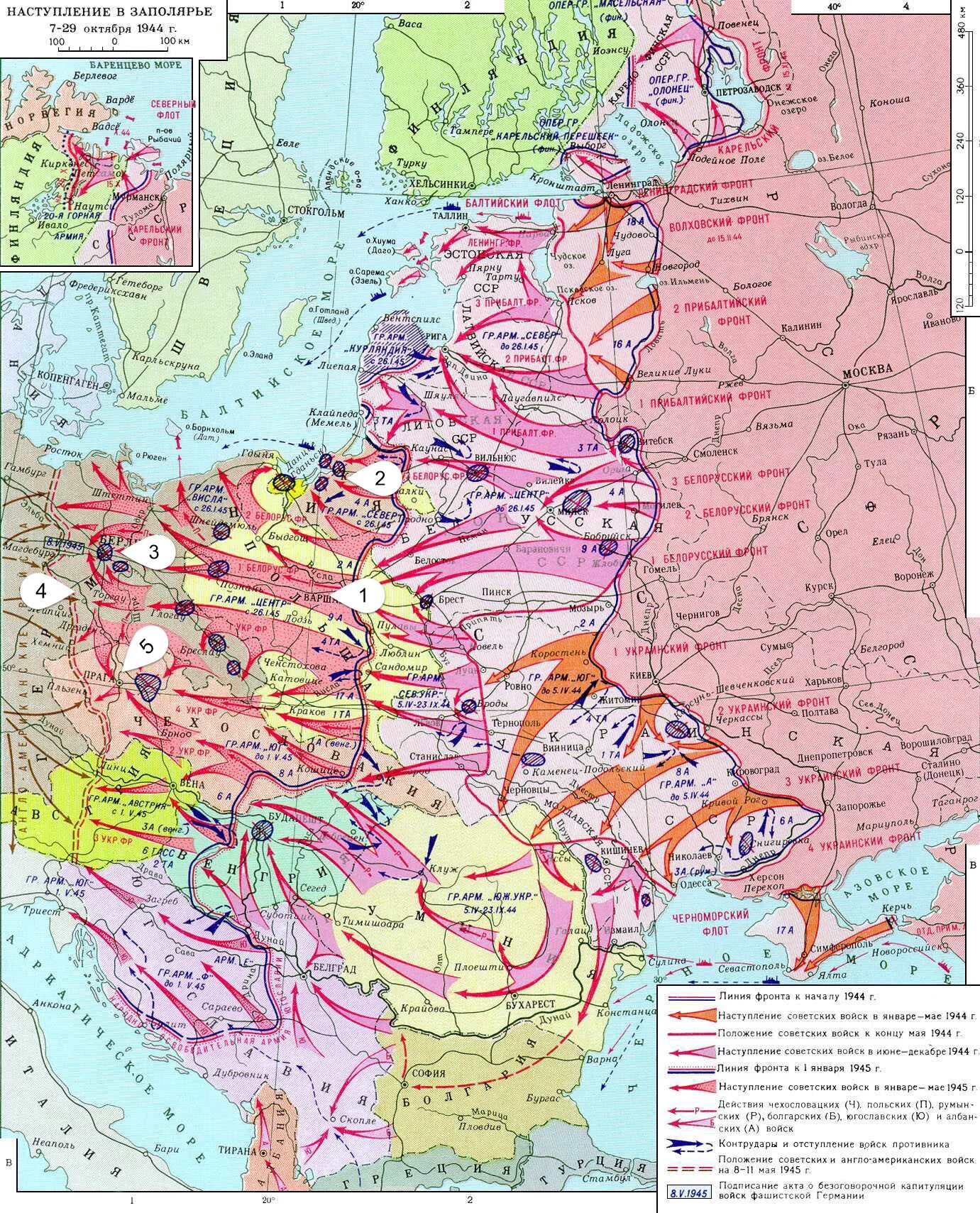 Карта Великой Отечественной 1944.