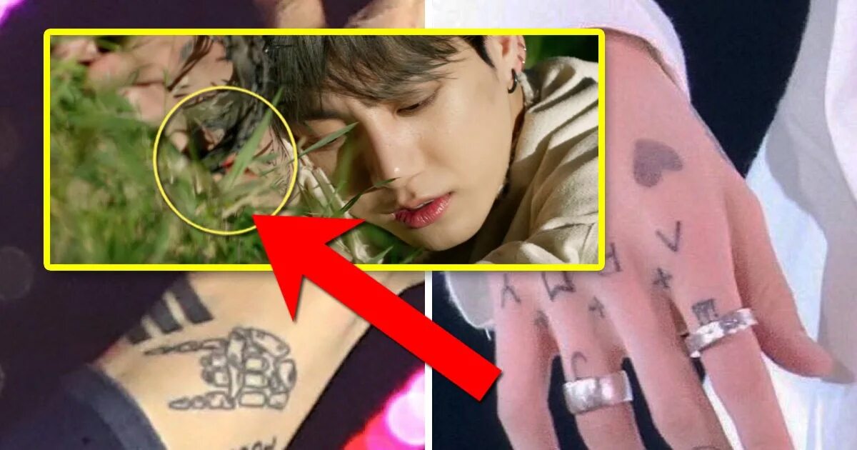 Является ли тату. Бтс татуировки чимина чонгук. тату тэхена bts. тату чонгука 2025. татуировка чонгука арми.