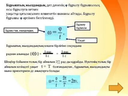 Сексуалдық қаралар трахает айқайлар ауырсыну үзіледі
