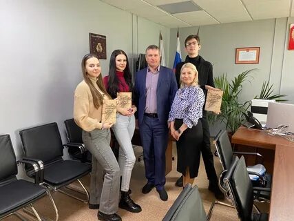Специалист ксп