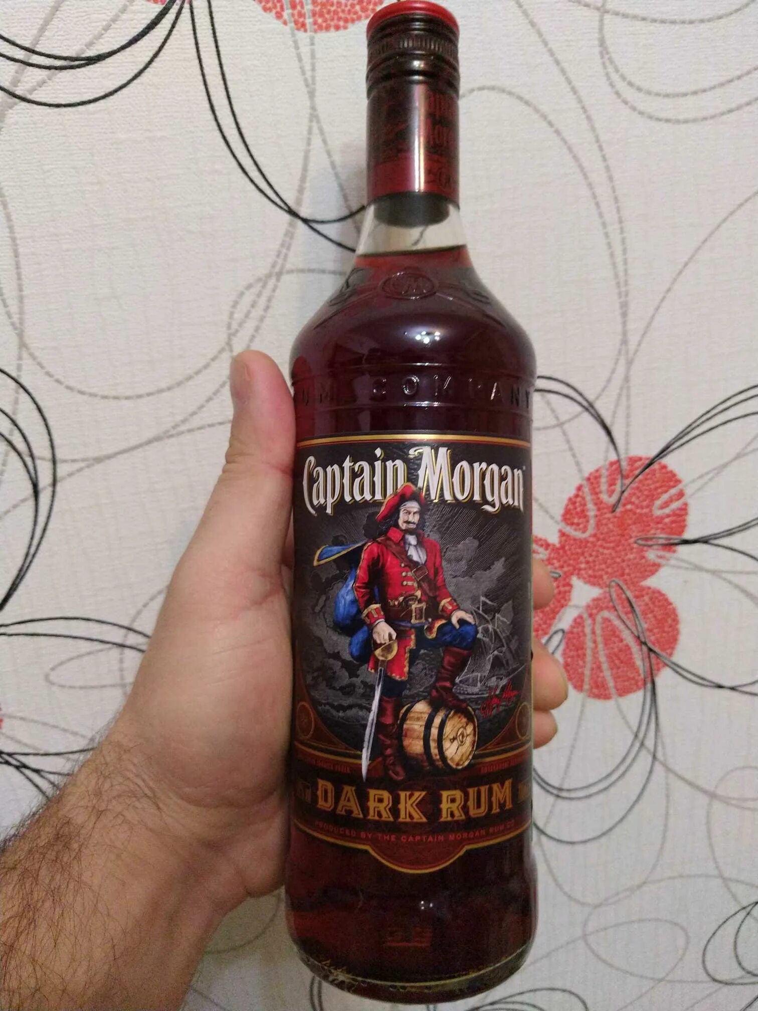 Captain morgan 0.7. Captain morgan 0.7