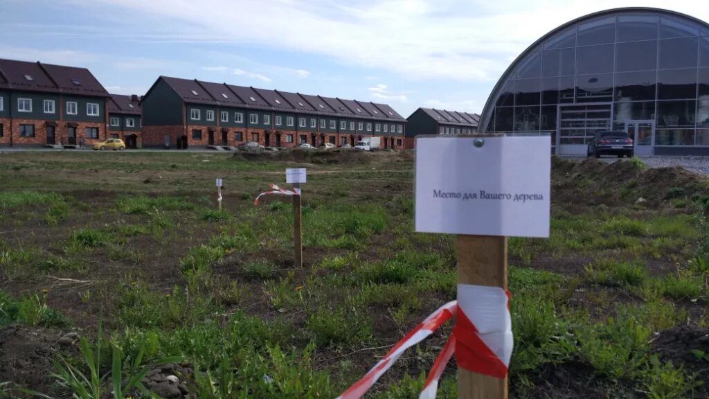 Электричка пригородный простор. Пригородный простор толмачево. ритейл парк пригородный простор новосибирск. спорт центр пригородный простор. пригородный простор озеро.