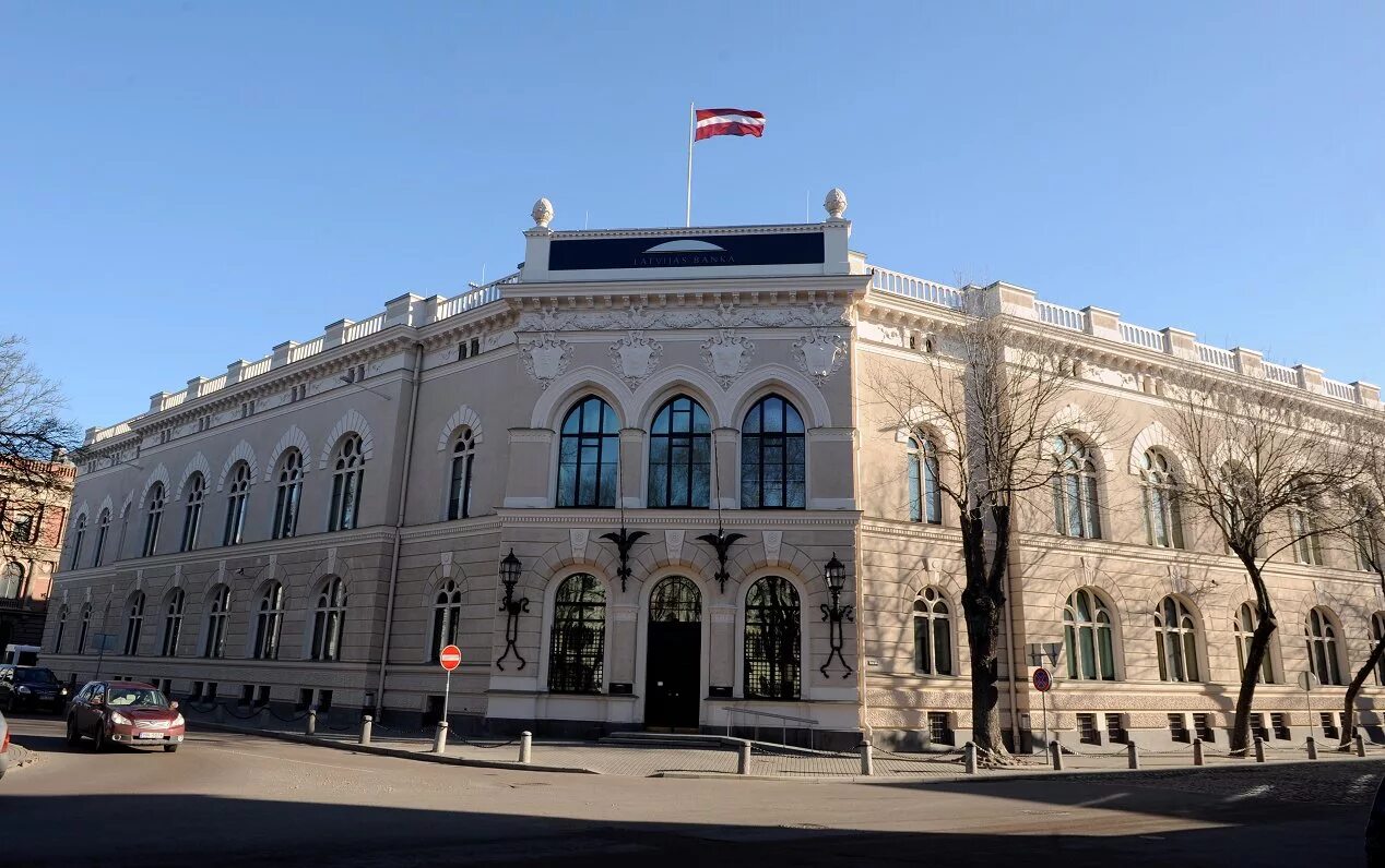 Национальный банк Латвии. Здание правительства Латвии. Рига здание правительства. Центральный банк Сербии в Латвии.