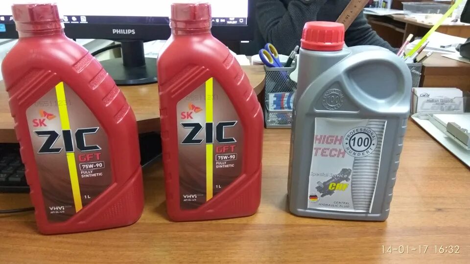 Масло в кпп фабия 1. Оригинальное масло шкода фабия 1. 2. Castrol magnatec diesel 5w-40 dpf. 4.