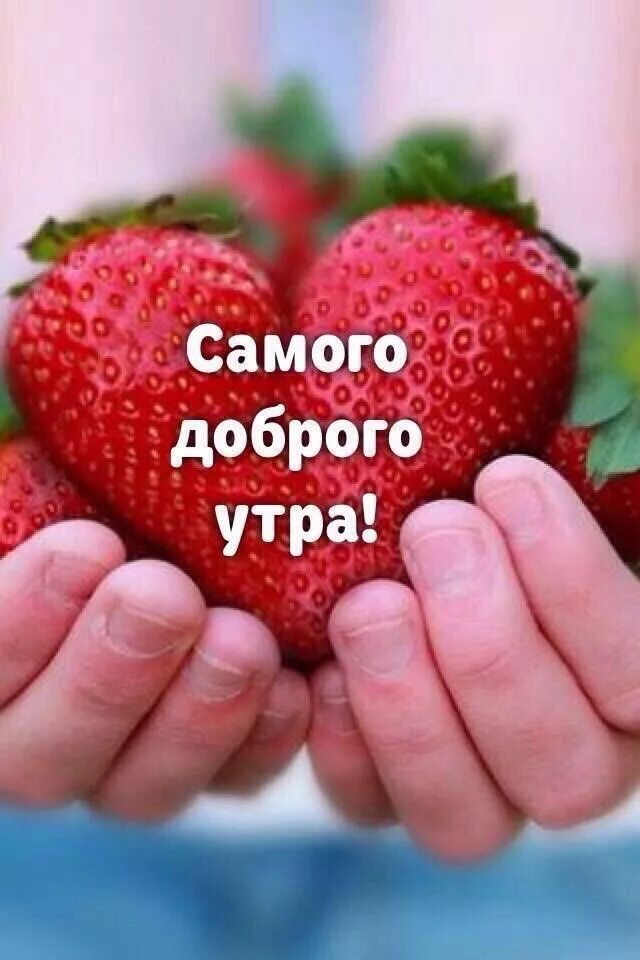 Здоровья любимому мужчине. Открытка счастья вам. Выздоравливай картинки. Здоровья любимый картинки. Открытка выздоравливайте.