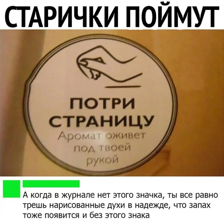 Поставьте себе с водкой клизму и запаха нет и в дуплет картинки. Капельница с водкой. Водочная клизма. И запаха нет и в дуплет. Стрельба дуплетом.