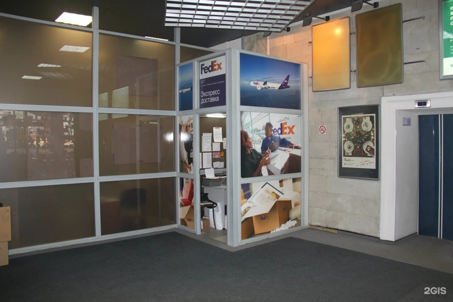 Яндекс такси петербург. Достоевский пицца санкт-петербург. Лучшие доставки санкт петербурга. Заказака доставка еды. Лучшие доставки санкт петербурга.