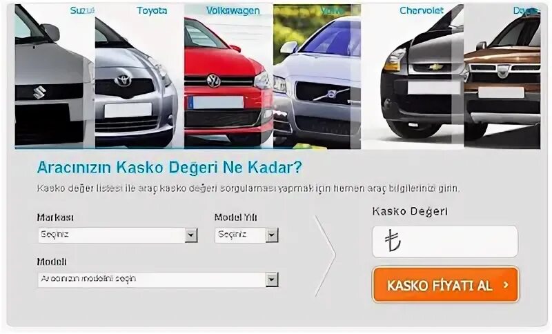 Каско по номеру автомобиля