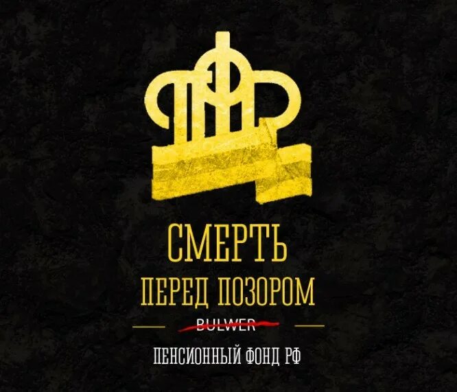 Девизы домов вестероса. Девизы игры престолов. Слоганы домов вестероса. Слоганы игры престолов. Девизы домов вестероса министерства.