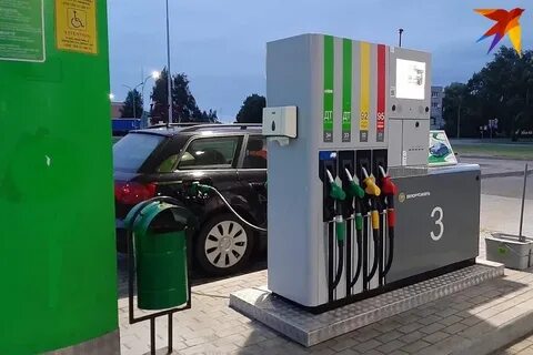 Топливо в белоруссии на сегодняшний день